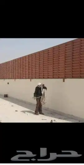 مقولات عامة 7