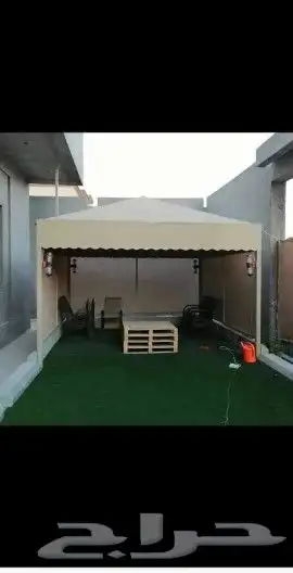 مقولات عامة 4