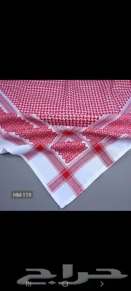 شماغ الموسم الأصلي المميز بتصميه الأنيق اصدار 2025 5
