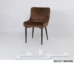 كراسي كوفي 15