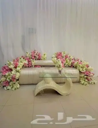 كوشات جلسات عربيه 4