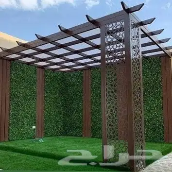 حداد الشرقيه للمظلات والجلسات البرجولات 0