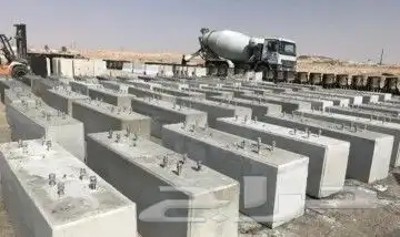 قواعد إنارة خرسانية 11