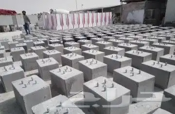 قواعد إنارة خرسانية 7
