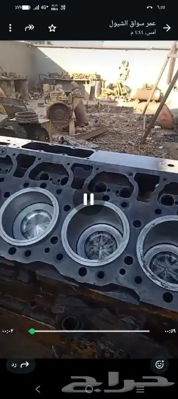 قطع غيار مكائن زراعيه كتربلر وقطع غيار تشليح مكائن الموقع مي 3