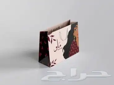 دعاية واعلان 7