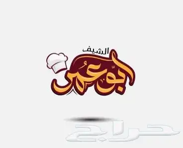 تصميم _ شعارات _ هويات بصرية _ احترافية 0