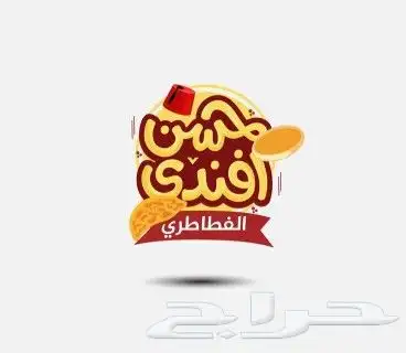 تصميم _ شعارات _ هويات بصرية _ احترافية 1