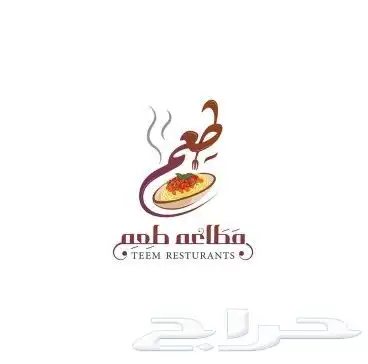 تصميم _ شعارات _ هويات بصرية _ احترافية 4