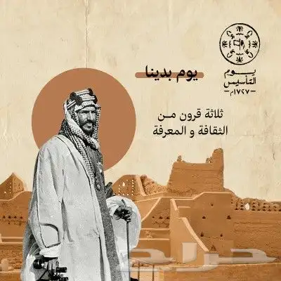 مطبعة للدعاية والإعلان 0