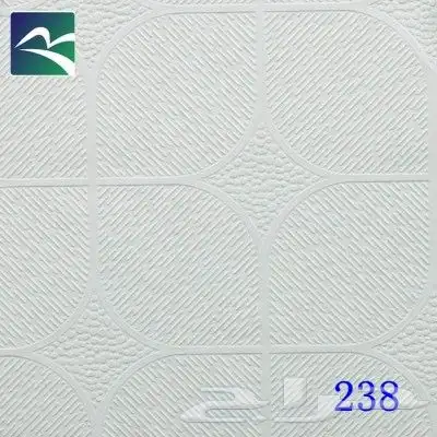 معلم سقف مستعار معلق مكة وجدة 16