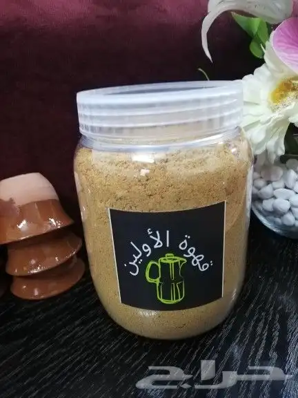 قهوة عربي شغل بيت 0