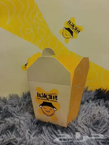 علب حلا 2