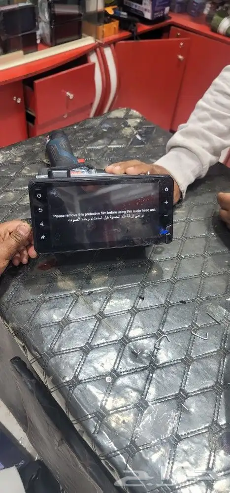 شاشه وكاله 1