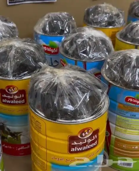 بخور دوسري درجه ثانيه 2