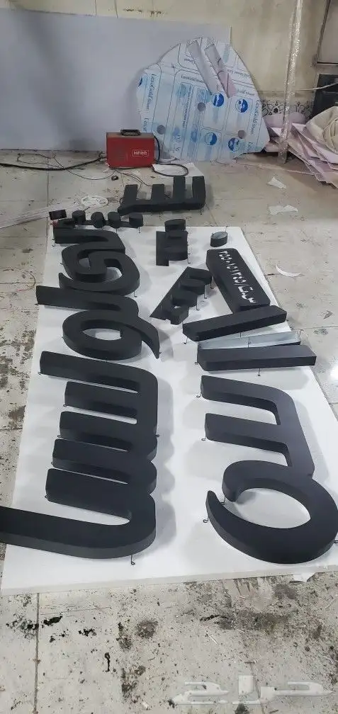 واجهات كلادنق حروف بارزة. استيل. اكرليك. زنكور. بنرات .استي 2