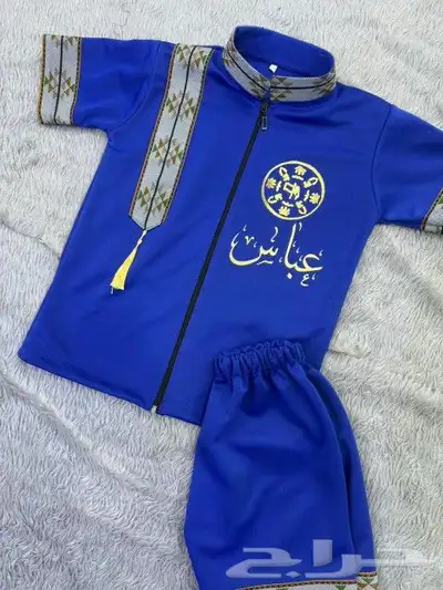 طقم يوم التأسيس فخامة 5