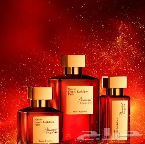 عطر بكرات روج 540 اكسترايت الفخم 2