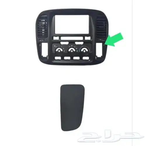 شطرطون خطوط لاندكروزر و شاص و ربع 2022 اصلي وتجاري 39