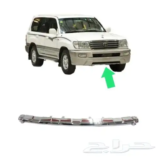 شطرطون خطوط لاندكروزر و شاص و ربع 2022 اصلي وتجاري 32