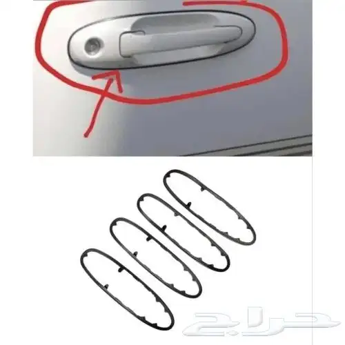 شطرطون خطوط لاندكروزر و شاص و ربع 2022 اصلي وتجاري 31