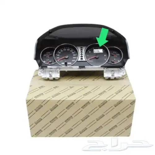 شطرطون خطوط لاندكروزر و شاص و ربع 2022 اصلي وتجاري 44