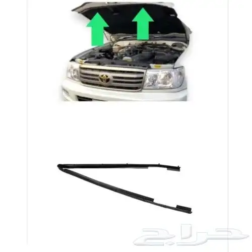 شطرطون خطوط لاندكروزر و شاص و ربع 2022 اصلي وتجاري 30