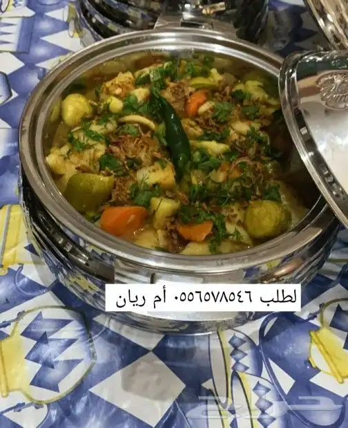 اكلات شعبيه جنوبيه ونجديه 4