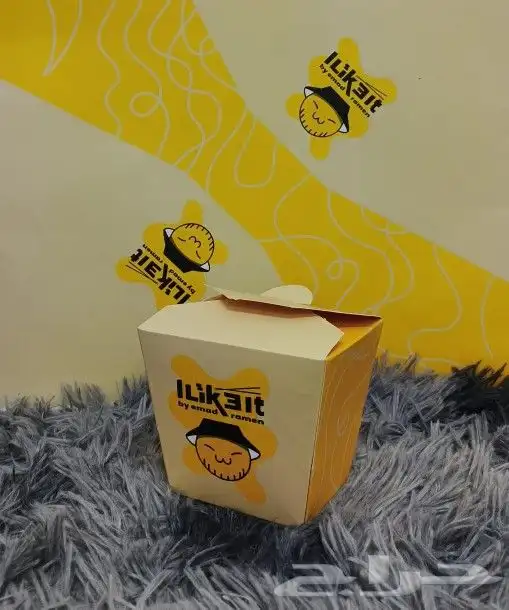 علب حلا 3