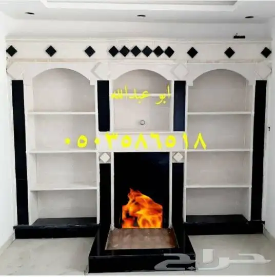 مشب تبوك طوب رخام حجر قرميد 0