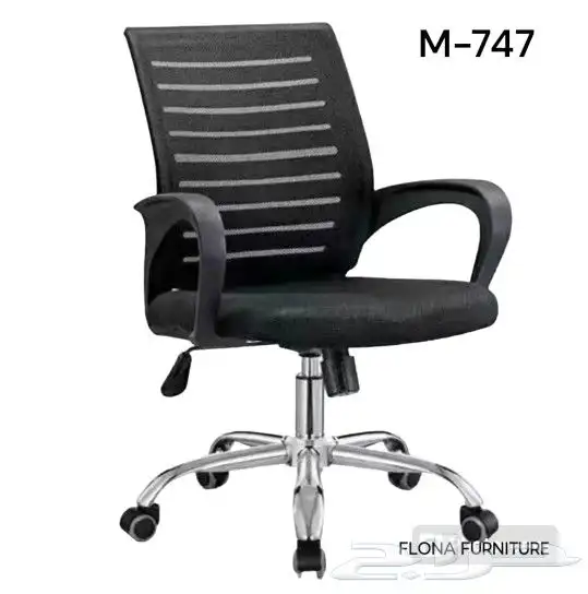 NOMI FURNITURE HOUSE 45