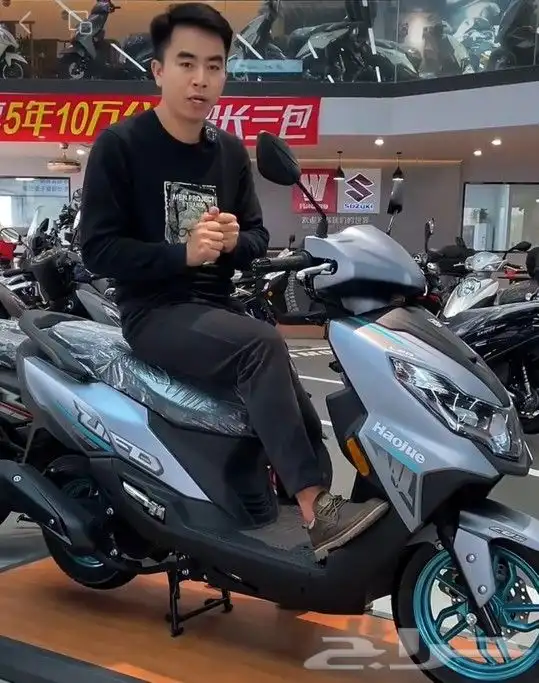 دراجات نارية هاوجي سوزوكي المصنع الأول في الصين 31