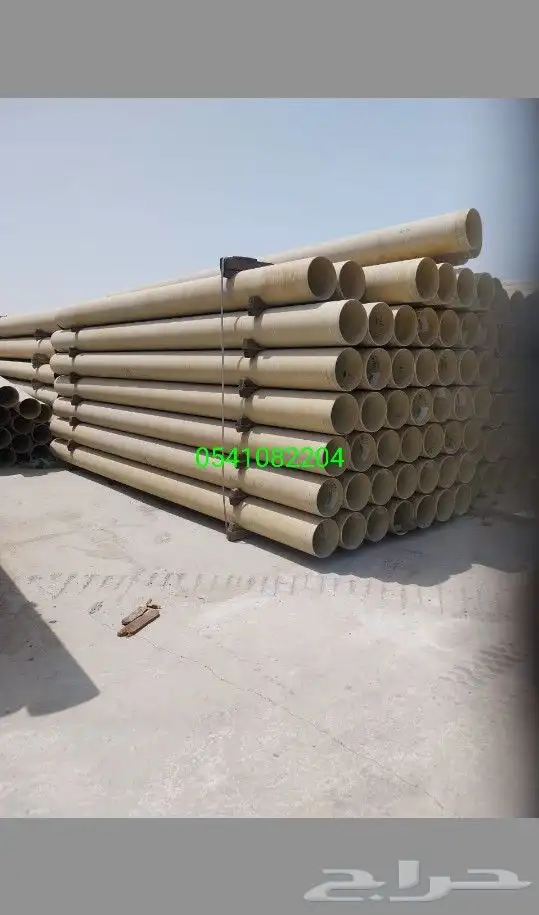 مواسير فيب. جلاس 0