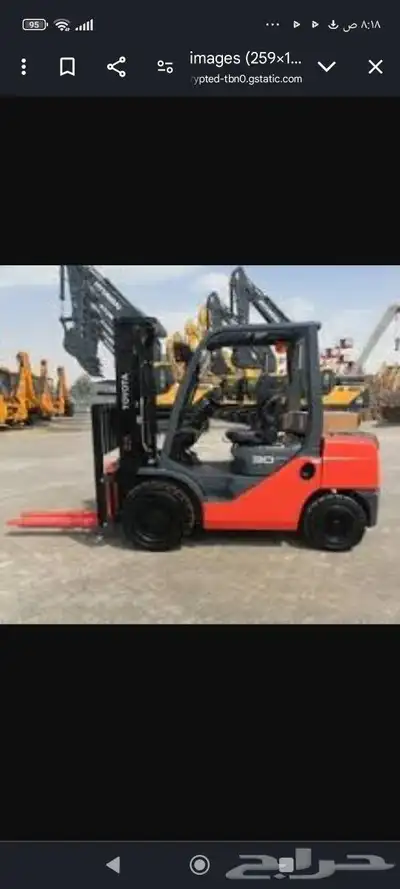 رافعه للإيجار 0