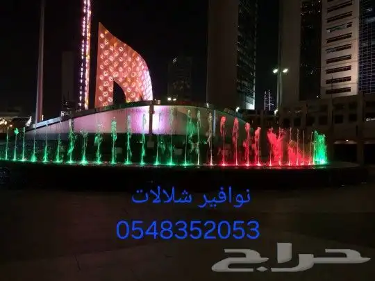 خصم عله مصبات استيل مصب مسبح مصبات شلالا نوافير رغويه نفوره 24