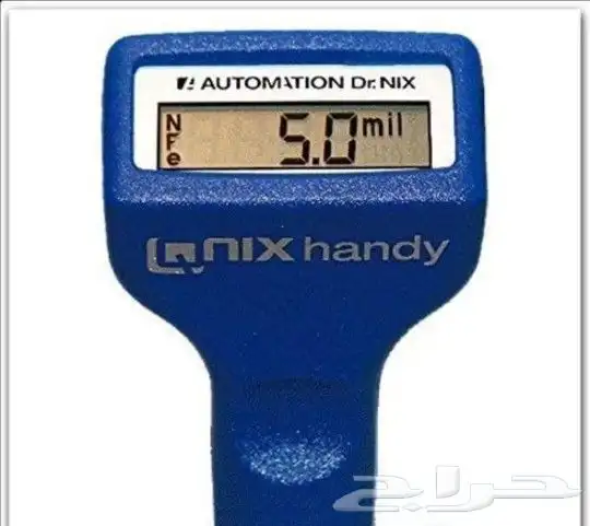 فحص جميع السيارات بالشرقية نقل تامين 0