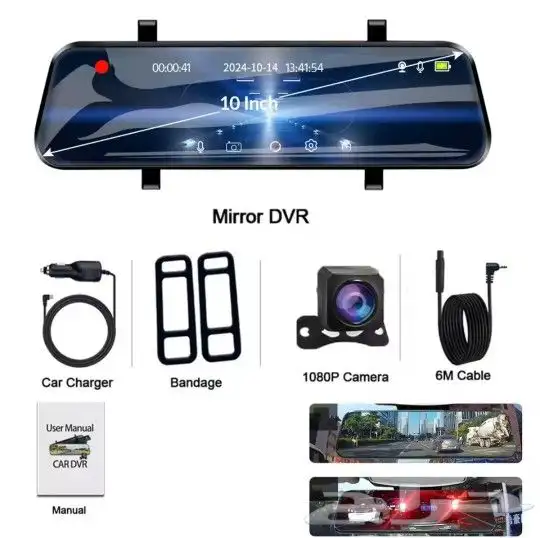 dashcam with mirror big screen داش كام مرايا الشاشة بالكامل 1