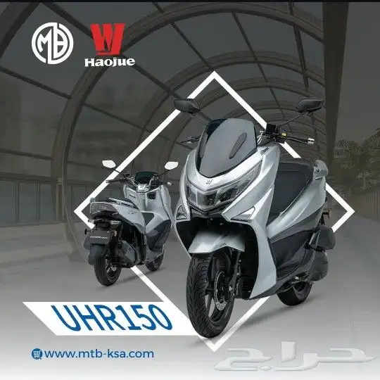 دراجات نارية هاوجي سوزوكي المصنع الأول في الصين 5