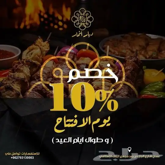 مصمم جرافيك وفيديو ايديتور 8