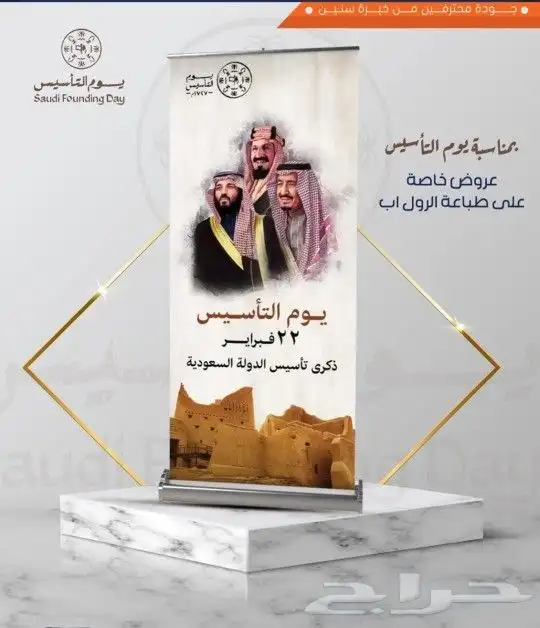 مطابع لطباعة لتنفيذ كافة المطبوعات العاديه والملونه 3