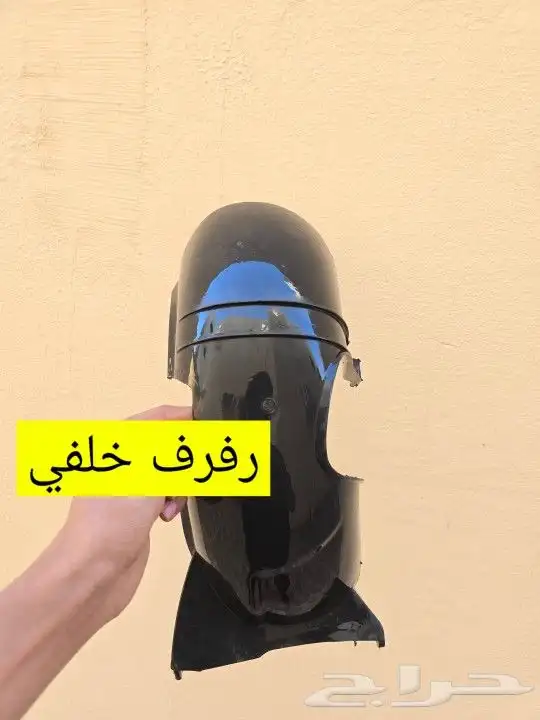 قطع غيار دباب عجيب وسام ناري 45
