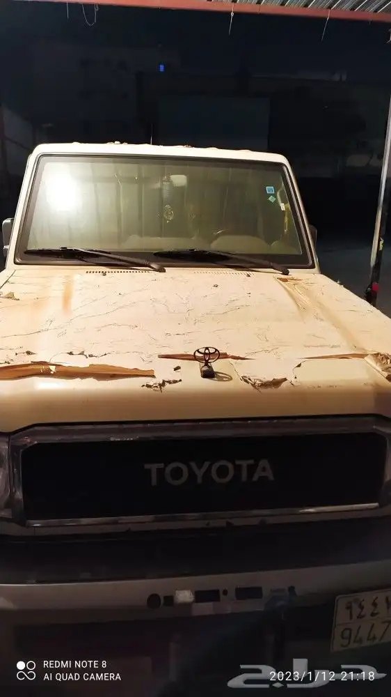 تغبيره مكينه الدمام شارع الملك سعود جوار بنك الرياض 22