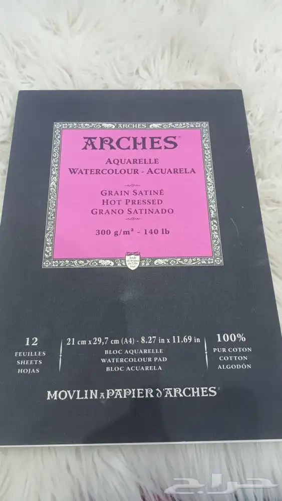 الكراسات جديده وسعر الكبيره80 كلها من جرير الدفتر الثاني30 1