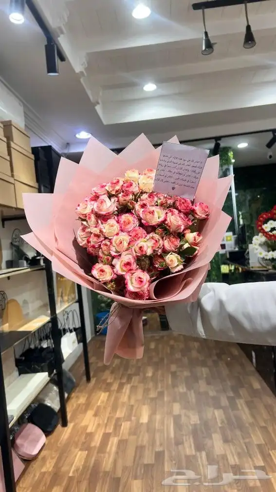 هدايا خميس مشيط هدايا ابها 2