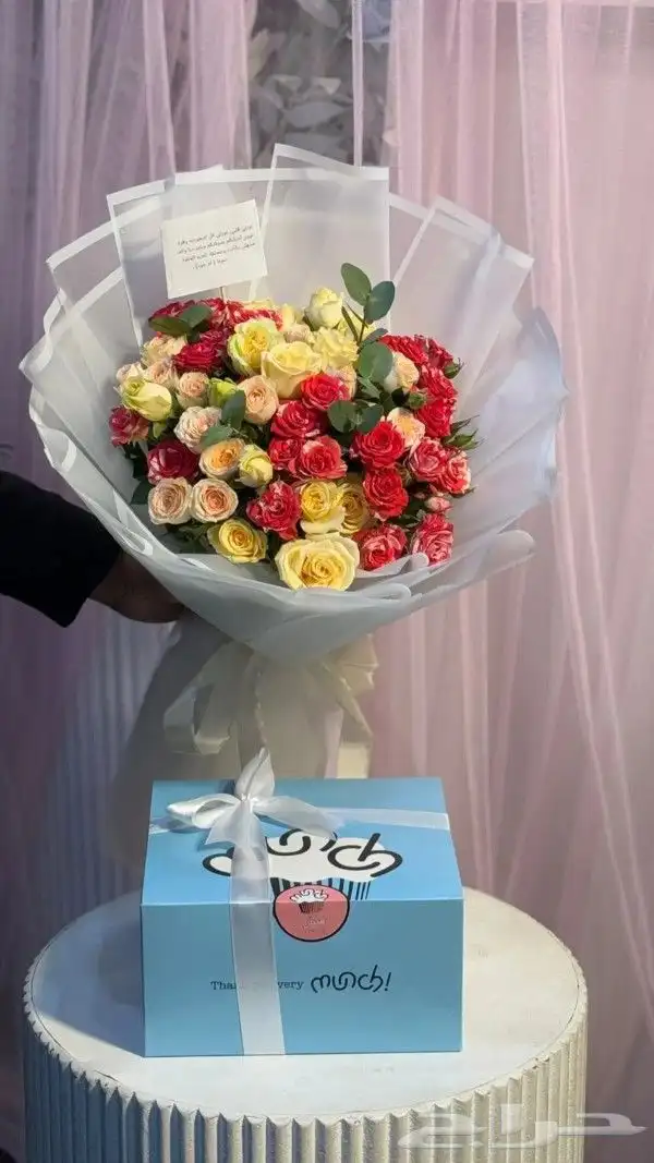 هدايا الرياض 6