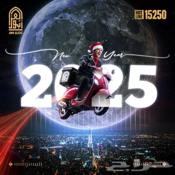 مصمم جرافيك وفيديو ايديتور 0