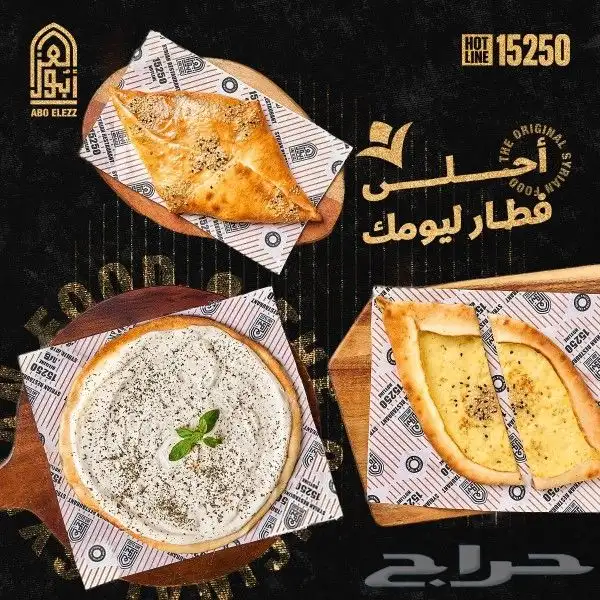 مصمم جرافيك وفيديو ايديتور 1