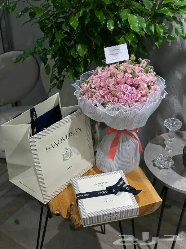 مندوب هدايا الرياض 0