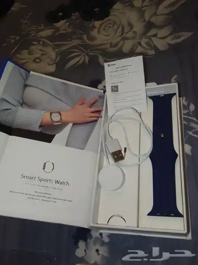ساعه فيدا للابيع 4