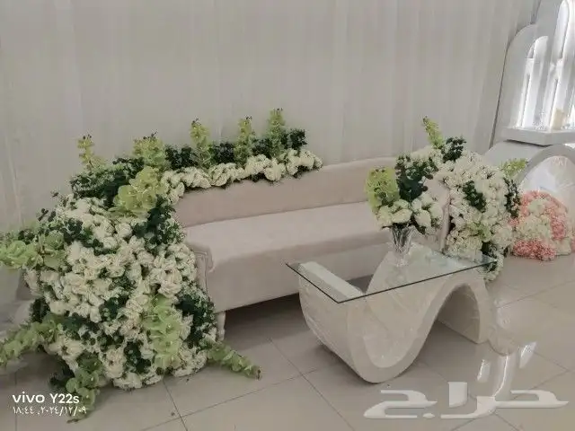 كوشات جلسات عربيه 2